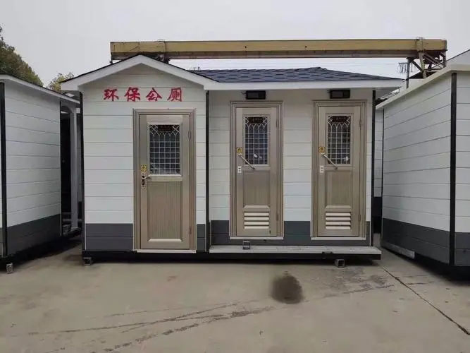 佛罗镇移动厕所租赁
