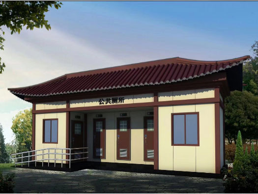 佛罗镇人文历史型移动厕所