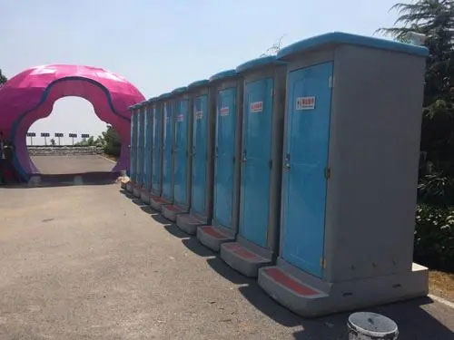佛罗镇音乐节移动厕所租赁